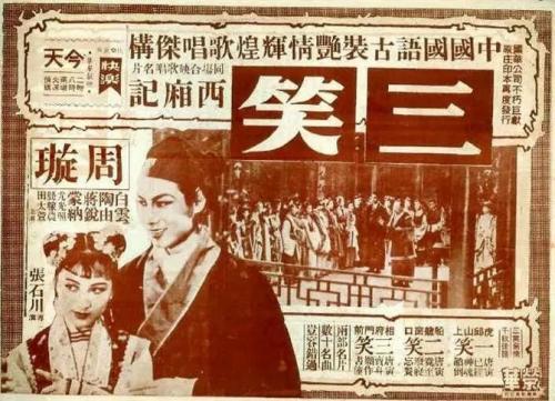 仿制假伦敦大学国王学院文凭毕业证